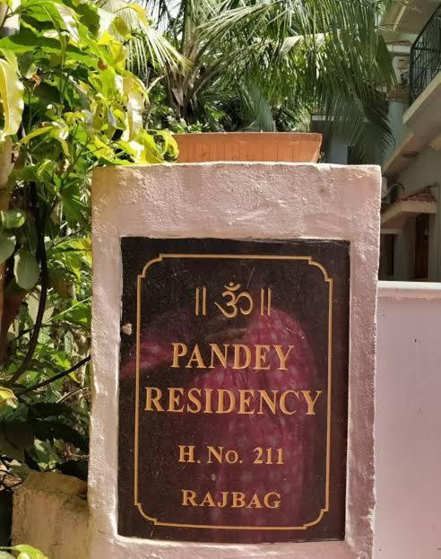 Peaceful Rooms At Pande Residency Patnem Beach ภายนอก รูปภาพ